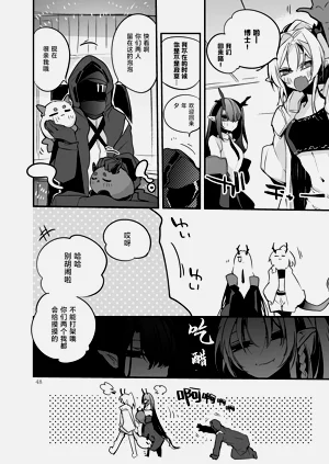 第50页图