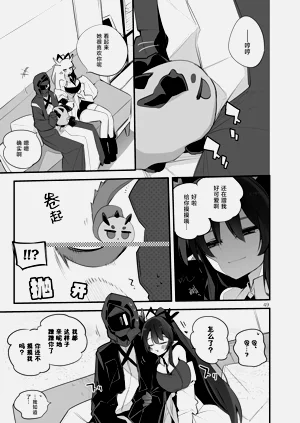 第51页图