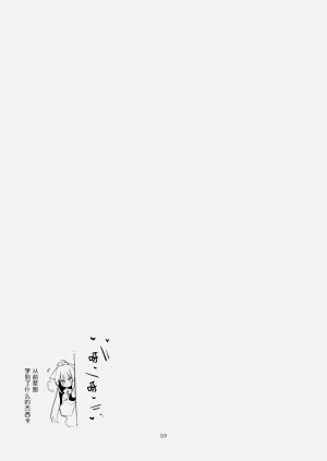 第61页图