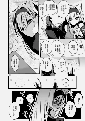 第62页图