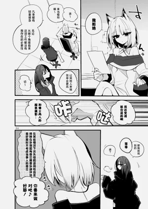 第66页图