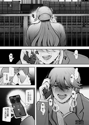第102页图