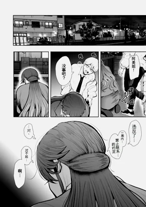 第103页图
