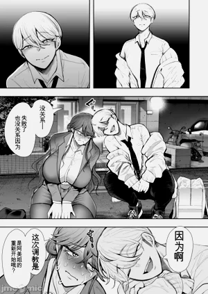 第104页图