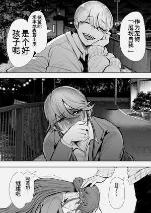 第105页图