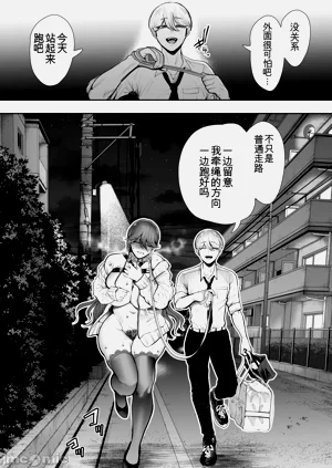 第107页图