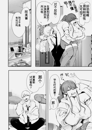 第11页图