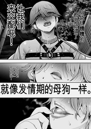 第111页图