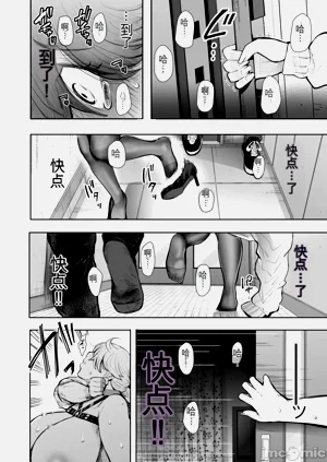 第113页图