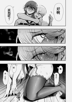 第114页图