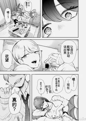 第12页图