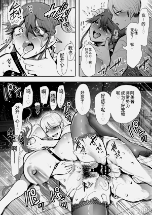 第121页图
