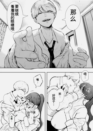 第13页图