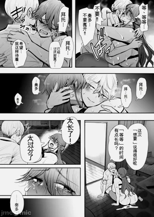 第135页图