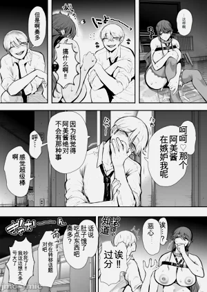 第138页图