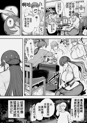 第139页图