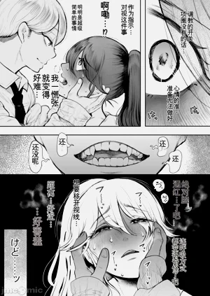 第14页图