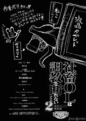 第141页图