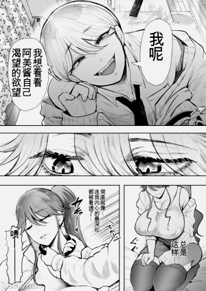 第16页图