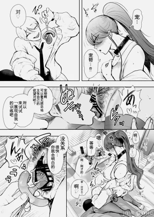 第18页图