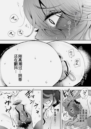 第25页图