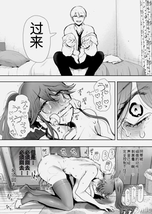 第31页图