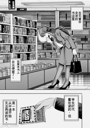 第4页图