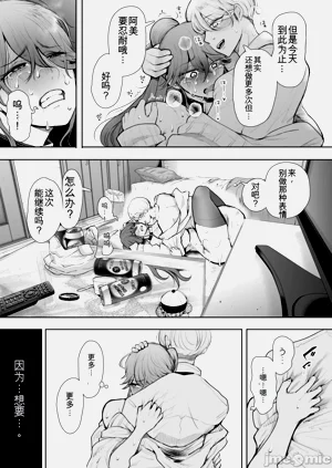 第42页图