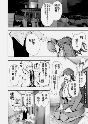 第47页图