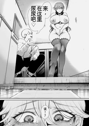 第49页图