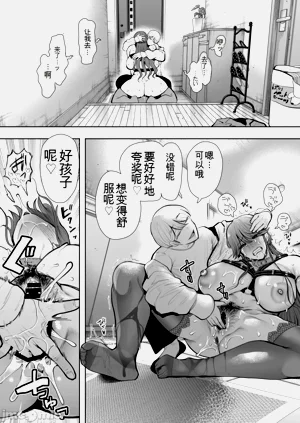 第56页图
