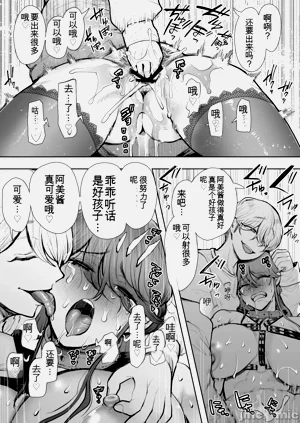 第58页图