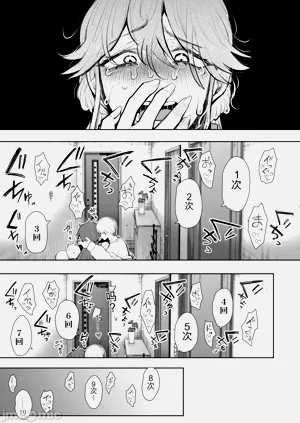 第62页图