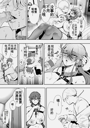 第64页图