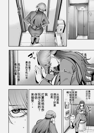 第65页图