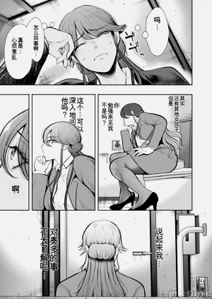 第66页图
