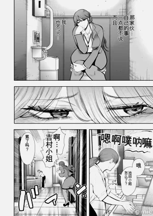第67页图