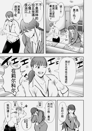 第68页图
