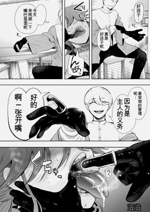 第71页图