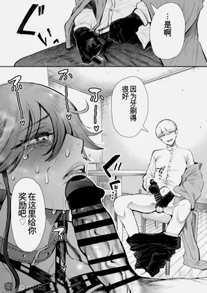 第78页图