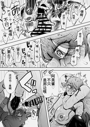 第84页图