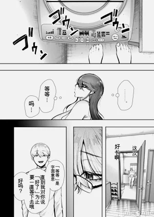 第89页图