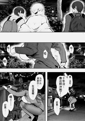 第98页图