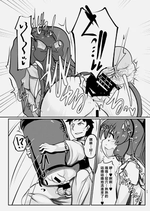 第23頁圖