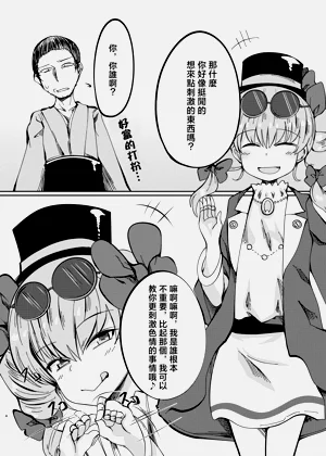 第4頁圖