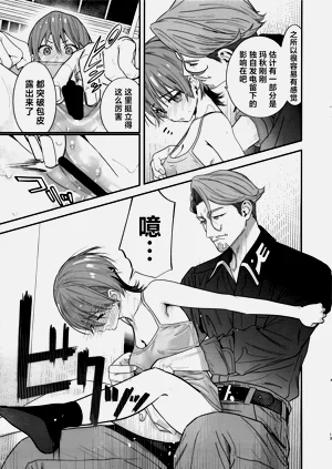 第15页图