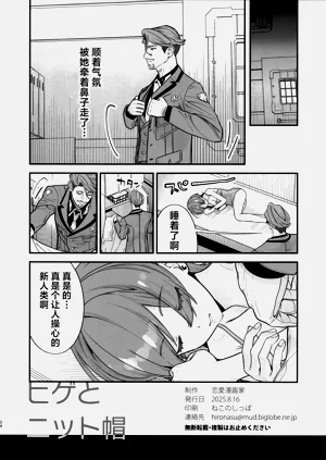 第26页图
