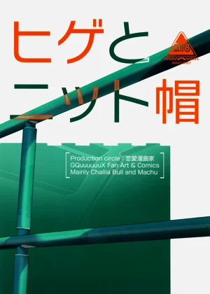 第27页图