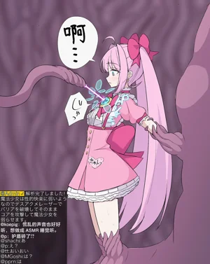 第9页图