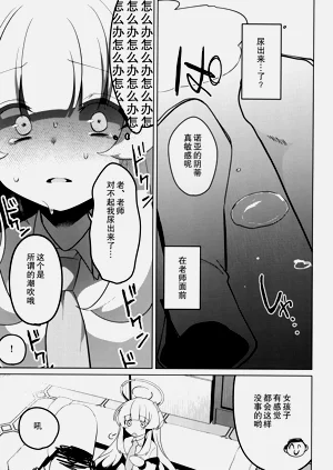 第15頁圖